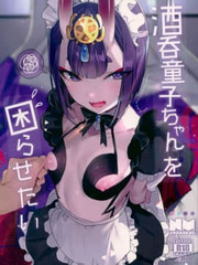 C Gasshuukoku Netamekoru Nekometaru Shuten Douji Chan O